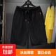 【人體工程剪裁】短褲男士夏季薄款休閑運動短褲夏季外穿五分褲男 8549【單件裝】黑色 3XL