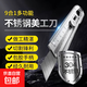 美工刀九合一不銹鋼壁紙刀架大號重型加厚耐用電工刀工業(yè)級裁紙刀具 多功能美工刀-1個(gè)