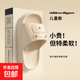 EVA兒童拖鞋卡通風(fēng)防水居家沙灘一字拖軟底網(wǎng)紅涼鞋拖鞋夏季 卡其【防滑升級款】 20 34-35內長(cháng)20cm合適7-8歲穿
