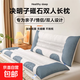 決明子雙人長(cháng)枕頭枕芯長(cháng)枕情侶夫妻加長(cháng)款一體護頸椎長(cháng)枕頭不變形 芯宜佳小半圓決明子長(cháng)枕 長(cháng)150cm寬48cm一只裝