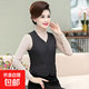 反季羽絨棉馬甲女短款內穿背心秋冬季新款中老年修身保暖大碼坎肩 黑色【女士?jì)却┟揆R甲】 L  【建議95-105斤】