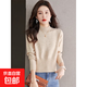 錦裳淑針織毛衣半高領(lǐng)短款洋氣春秋內搭毛衣小個(gè)高腰打底衫PY31 米色 M