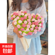 絲絨玫瑰花束毯子手工編織diy材料包毛線鉤織花朵毛毯鉤針禮物 【100cm】京選精梳棉材料包2