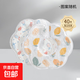 一次性圍嘴 嬰兒口水巾兒童吃飯防吐奶防口水圍脖360°可旋轉(zhuǎn)調(diào)節(jié) 口水巾【40片】獨(dú)立裝圖案 隨機(jī)