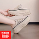 外穿拖鞋女夏網(wǎng)面透氣厚底百搭懶人鞋拖一腳蹬包頭半拖鞋休閑涼鞋 黑卡 36
