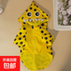 狗狗防水全包兩腳雨衣遮陽 黃色 XL(推薦10-13斤）