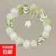 桃花源春季限定粉色蝴蝶流蘇手鏈小眾感甜美百搭閨蜜月亮 洋甘菊手鏈品