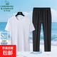 卡丹路夏季冰絲短袖套裝男休閑運動(dòng)兩件套速干服中老年人夏裝T恤 258白色+2518黑色平腳 2XL （135-150斤）