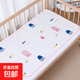 嬰兒竹纖維隔尿涼席墊兒童防水防漏可洗床墊夏季冰絲透氣尿墊寶寶 海底世界 65x120cm