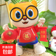0一1歲嬰兒玩具早教跳舞小老虎練習抬頭神器訓練新生寶寶二月齡3 跳舞賀歲虎【48首歌+可調聲音】 電池版：配一次性電池