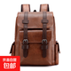韓版大容量軟PU皮質(zhì)雙肩包休閑潮流男大學(xué)生書(shū)包出差商務(wù)旅行背包 卡其色 34*12*38