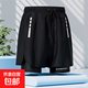【速干短褲】夏季短褲泳褲男士防尷尬雙層速干沙灘褲大碼 黑色 5XL