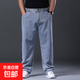 特大碼牛仔褲男春秋寬松直筒加肥加大碼胖子肥佬彈力褲子工作耐磨 904淺藍色【加肥加大 】 40  【建議 200-220斤】