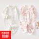 【哈衣兩件裝】新生嬰兒兒連體衣春秋套裝衣服初生寶寶無骨哈衣 2件-春秋直襟(彩樹葉+粉蘋果) 80cm （18-22斤以內(nèi)）