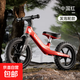 【火爆】?jī)和胶廛?chē)2-3-6歲寶寶滑步車(chē)滑行車(chē)溜溜車(chē)小孩玩具車(chē) 12寸 紅色 免充氣防扎輪胎