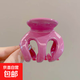 糖果色小號發(fā)抓增高馬尾抓夾甜美百搭鯊魚(yú)夾短發(fā)盤(pán)發(fā)夾子女 深粉