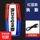 led肩燈充電夜間閃光燈騎行戶(hù)外跑步紅藍爆閃物業(yè)保安環(huán)衛執勤 執勤【送數據線(xiàn)】