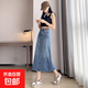牛仔半身裙女2025春秋高腰包臀裙夏季新款修身寬松a字開叉中長裙 1553牛仔半身裙 L