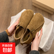 全包復古勃肯鞋女2025春秋新款厚底百搭磨砂賴(lài)人鞋豆豆博肯鞋單鞋 駝色 40 40