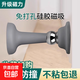 門(mén)吸免打孔新款門(mén)把手防撞門(mén)擋器保護墊衛生間門(mén)地吸強磁鐵門(mén)阻器 【灰色2只裝】經(jīng)典免打孔門(mén)吸