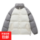 冬季保暖棉服美式休閑棉衣多巴胺面包服寬松百搭插肩袖加厚棉襖 淺灰拼奶白 88018 XL (160-180斤）