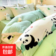 A類(lèi)100%棉純棉親膚被套單件全棉兒童卡通被罩120x150x200單人雙人 熊貓樂(lè )園綠 150x200cm【100%棉被套單件】