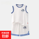 【男童籃球服】男童籃球服套裝純棉男孩無(wú)袖背心夏裝童裝短褲帥氣 山體K白+山體K白 150