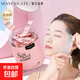 蠶絲超薄工藝壓縮面膜紙 一次性干面膜紙模粒 男女水保濕 【限量鉅惠】壓縮面膜100粒3件