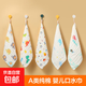 嬰幼兒小方巾純棉六層紗布兒童小手帕童巾嬰兒純棉寶寶口水巾 純棉紗布口水巾30*30cm   1條裝