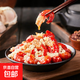 麻辣龍蝦尾 小龍蝦 香辣小龍蝦麻辣網(wǎng)紅夜宵麻辣龍蝦尾加熱即食 【鮮香麻辣】麻辣龍蝦尾251g*5盒