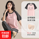 純棉情侶睡衣女帶胸墊薄款休閑家居服套裝男短袖長(cháng)褲休閑外穿套裝 CKE-W6421-1A L
