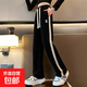 女童褲子春秋款闊腿褲韓版兒童春裝休閑寬松直筒褲女大童外穿長(cháng)褲 RWC-K115【黑色】 160cm