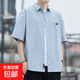 純棉寬松版夏季新款短袖襯衫男休閑工裝薄款襯衣中袖百搭外套外穿 淺藍色 GF20315/2216 L 【推薦115-130斤】