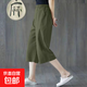【棉麻】女裝闊腿褲2025夏季新款百搭潮流休閑褲七分褲子 綠色 XL 【建議115-130斤】