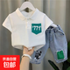 男童夏季polo衫套裝2025新款洋氣寶寶夏裝兒童韓范酷帥短袖衣服潮 PY-2583白色771短袖套裝 90 建議身高80-90cm