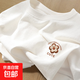 220克純棉短袖t恤女夏季情侶小清新學(xué)生設計感ins上衣穿搭B701YL 白色(2102編織花胸標) M