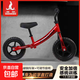 鳳凰兒童平衡車(chē)寶寶滑行車(chē)自行車(chē)滑步車(chē)2-6歲10寸滑步車(chē)男孩女孩玩具 紅色10寸-【發(fā)泡輪+輕量設計】