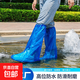 垂釣必備一次性鞋套長(cháng)筒雨鞋加厚防水防滑戶(hù)外漂流雨天防雨靴套 1雙活動(dòng)款 均碼