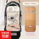 嬰兒車(chē)涼席寶寶餐椅推車(chē)冰絲竹席夏季通用安全座椅冰墊遛娃神器 宇航員(竹+冰絲) 75*33cm