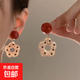 甜美可愛復(fù)古酒紅色波點花朵耳釘港風(fēng)法式耳環(huán)方圓臉顯瘦耳飾耳墜 紅色波點花朵耳環(huán)