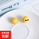 18mm飾品配件DIY彩色烤漆鈴鐺包包鑰匙扣手工掛件節日裝飾小鈴鐺 淺黃色鈴鐺1個(gè)18mm