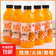 【熱銷暢飲】沙棘汁整箱6瓶果汁飲品360ml大瓶沙棘風(fēng)味飲料夏季 360ml*8瓶