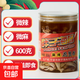 胖子麻辣蟹鉗麻辣小海鮮撈汁小海鮮即食生腌蟹腳寧波特產(chǎn)下酒菜商用 微麻微辣 花蟹鉗600克