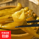 下飯炒菜神器酸辣泡椒腌制辣椒老壇腌制咸菜下飯菜470g包郵 老壇酸辣椒 470g*2袋