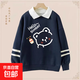 【初中生女孩大童衛衣】春秋新款polo領(lǐng)學(xué)生學(xué)院風(fēng)假兩件長(cháng)袖上衣 WX-T203【藏青色】 160cm