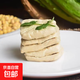 皖南白臭干子180g安徽特產(chǎn)臭豆腐干宣城豆干零食火鍋炒菜涼拌即食 180g*3袋*24個