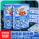 高檔青花瓷背紋撲克牌棋牌室會(huì )所家用撲克牌 藍青花瓷背紋撲克牌*3副