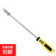 汽車(chē)輪胎石子清理工具 清石鉤多功能剔石頭器 挑勾除取石器現貨廠(chǎng) 勾石器-1個(gè)裝-opp袋裝 無(wú)規格