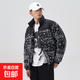 冬季保暖棉服男新款腰果花拼色棉衣加厚防風棉襖外套立領面包服 黑色 88016 XL (130-150斤）
