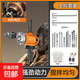 水鉆攪拌機(jī)膩?zhàn)臃弁苛嫌推犸w機(jī)鉆開孔機(jī)水泥砂漿打灰機(jī)攪拌器 攪拌+打孔套裝